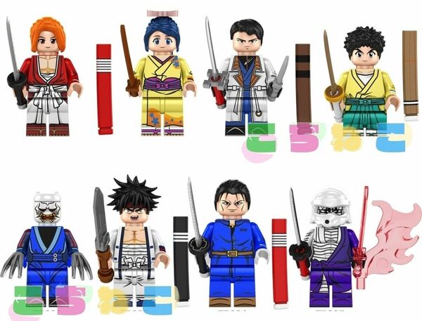 るろうに剣心８体セット　ミニフィグ　レゴ　LEGO　剣心　薫　志々雄　左之助