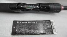 シマノ　DYNA DART S86ML_画像6