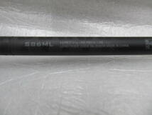 シマノ　DYNA DART S86ML_画像7