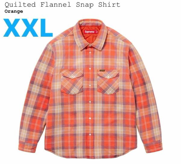 Supreme Quilted Flannel Snap Shirt シュプリーム キルテッド フランネル スナップ シャツ