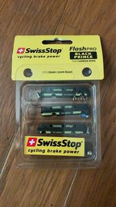 国内正規品SWISS STOP スイスストップ FLASH PRO BLACK PRINCE Swissstop