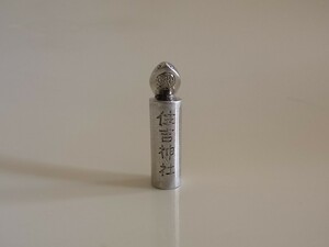 鷽　うそ　ウソ　鷽替え神事　住吉神社　福岡　博多　銀製　シルバー製　縁起物　高さ2.3cm