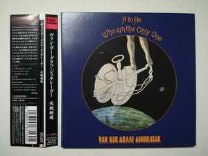 【帯付紙ジャケCD】Van Der Graaf Generator - H To He Who Am The Only One 1970年(2005年日本盤) UKプログレ Peter Hammil