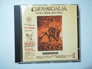 【CD】Carnascialia, Pasquale Minieri, Giorgio Vivaldi - Carnascialia 1979年(1993年イタリア盤) イタリア地中海プログレ 