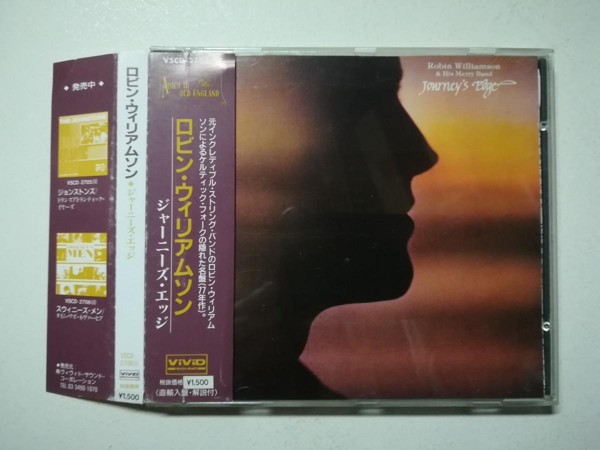 ■オリジナル盤/ドリーミーメロウアシッドフォーク名盤■ARTHUR GEE ■ア 2025年最新】Yahoo!オークション -アシッドフォーク(CD)の中古品