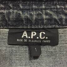 名作! oasis リアム着 A.P.C. アーペーセー デニム カンフー チャイナジャケット 1 APC_画像4