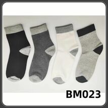 メンズソックス 12足 25-28㎝ comfort socks コンフォートソックス 男性用靴下 抗菌 防臭 靴下まとめ売り_画像5