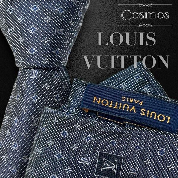 未使用級 LOUIS VUITTON ルイヴィトン 現行 ネクタイ モノグラム 総柄 グレー 灰色 シルク 紳士服 スーツ メンズ 高級 ブランド ビジネス