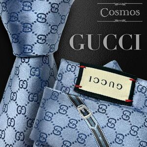 1円 極美品 GUCCI グッチ 現行 ネクタイ GG柄 シマ シェリーライン 青系 青色 ブルー 光沢 紳士服 スーツ メンズ 高級 ブランド シルク