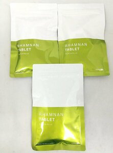 ティエンズ　 ラムナンタブレット　3個セット　30g (0.5g ×60粒）　RHAMNAN TABLET　 ラムナン硫酸　【送料無料】