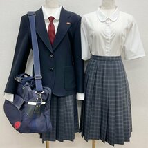 U453/S1070(中古/箱)兵庫県 宝塚高校 女子制服7点 /大きめ/校章付/18/25/W72程度/ブレザー/ブラウス/夏冬スカート/ネクタイ/鞄/卒業生品/_画像1