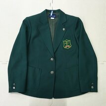 A508/S937(中古)茨城県 江戸川学園取手中学校 女子制服8点 /旧制服/S/M/W66/校章付/ブレザー/ベスト/ブラウス/スカート/リボン/卒業生品_画像2