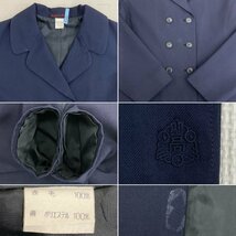 U431/S1057(中古)佐賀県 佐賀西高校 女子制服6点 /旧制服/小さめ/80/M/W60/ブレザー/ベスト/ブラウス/夏冬スカート/紺/学生服/卒業生品/_画像6