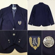 O502/T263(中古)栃木県 宇都宮市立旭中学校 女子制服4点 /旧制服/指定品/S/150/13/W66/ブレザー/ベスト/ブラウス/スカート/学生服/卒業生品_画像3