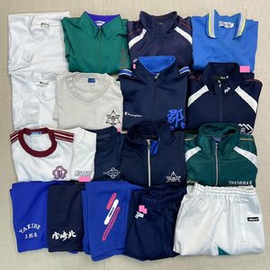 YJ705( box )( used ). industry raw goods summarize jersey top and bottom 18 point set / Mark equipped / long sleeve / short sleeves / long trousers / is - bread / elementary school / junior high school / high school / gym uniform / man woman mixing 