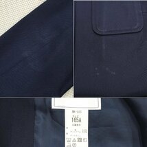 A505/(中古)兵庫・広島方面 女子制服4点 /校名不明/165A/W66/イートン型ブレザー/冬スカート/MICHEL KLEIN/冬服/紺/中学校/高校/学生服_画像4