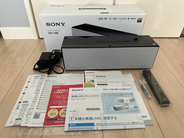 送料無料【美品/元箱付】SONY SRS-X88 Bluetoothスピーカー (動作確認済み)