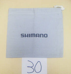 SHIMANO シマノ 純正リール袋 (30) 17ｘ15ｃｍ