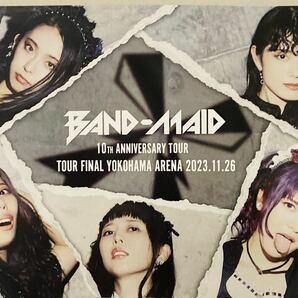 【BAND-MAID】10th ANNIVERSARY TOUR 横浜アリーナ会場限定_CD購入特典ポスター 小鳩ミク SAIKI KANAMI AKANE MISAの画像1