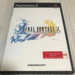 【PS2】 ファイナルファンタジーX 