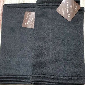  reverse side f lease neck warmer /2 sheets 