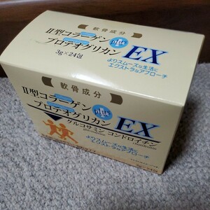 .. care four Tenno EX/Ⅱ type collagen Pro teo Gris can 2026.01-20 glucosamine chondroitin 