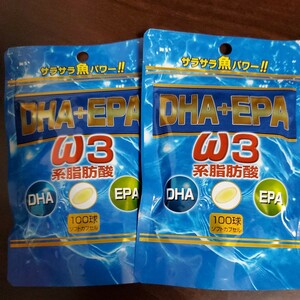 DHA+EPA2 sack 