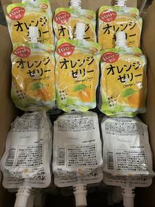 ⑧オレンジゼリー　果汁１００％　大量　４８個　国内製造　飲む果汁　通常６２００円　フレッシュフルーツ(オレンジ)　１個180g