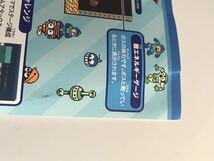 任天堂　３DS　ロックマン　クラシックス　コレクション　電子説明書　チラシ　動作確認済　ニンテンドー　送料１８０円~_画像5