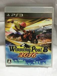 PS3　プレステ３　ウイニング　ポスト８　２０１６　Winning　Post8　２０１６　送料１８０円～　同梱可能