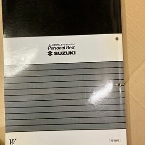 スズキ マローダー250 サービスマニュアル GZ250W (NJ48A)の画像9