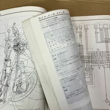 ホンダ Dio ST サービスマニュアル (AF35)_画像4