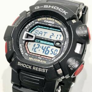 カシオ CASIO Gショック G-SHOCK マッドマン Mudman G-9000-1V