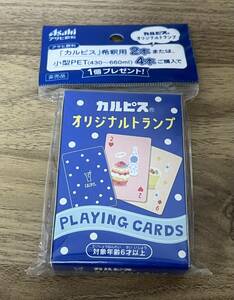 【新品・未開封】アサヒ カルピス トランプ カルピスイラスト入りカード お部屋遊び カードゲーム 非売品 ASAHI