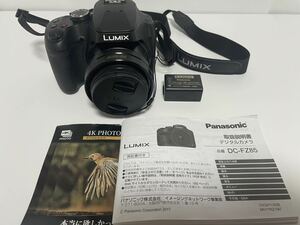 【1円スタート】Panasonic LUMIX 60x 本体　DC-FZ85デジタルカメラ 取説　バッテリー　kenko プロテクトフィルター付き