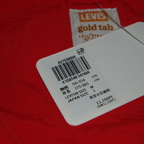 即決！新品★Levi's(リーバイス)のジャケット 【men'sのＬ】￥13,200 BOLINAS ナイロン アノラックジャケット  Q5の画像8