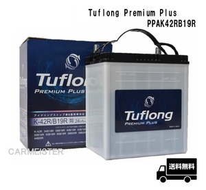 エナジーウィズ Tuflong PREMIUM PLUS バッテリー PPAK42RB19R アイドリングストップ車 充電制御車 標準車対応