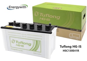  Energie with HSC130E41R Tuflong HG-IS domestic production car idling Stop car standard car correspondence battery 