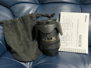 ニコン 高倍率レンズ18-200mm F3.5-5.6G VR2 Nikon NIKKOR AF-S