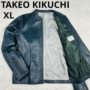 希少XL！未使用級 タケオキクチ シングルライダース ジャケット レザースキン ラムレザー 羊革 ネイビー TAKEO KIKUCHI TK 裏地ロゴ総柄