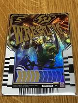 レスラーG　パラレル　P　WRESTLERG　 仮面ライダーガッチャード ライドケミートレカ_画像1