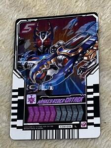 ライドケミートレカウエハース02 CD2-019 L仮面ライダーガタック　仮面ライダーガッチャード ライドケミートレカ