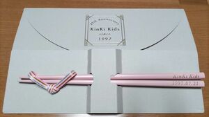 KinKi Kids 25Anniversary 記念お箸