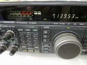 KENWOOD TS-850S HF帯100W トランシーバー　ジャンク