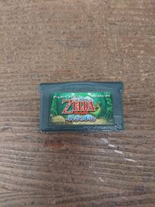  nintendo Game Boy Advance Zelda .... ...