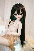 BJDドール用ウィッグ MDD/kumako/DDサイズ通用 全4色 8-9インチ 球体関節人形 doll_画像4