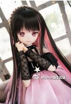 BJDドール用ウィッグ MDD/kumako/DDサイズ通用 全4色 8-9インチ 球体関節人形 doll_画像6