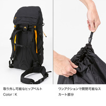 MACPAC マックパック センチネルパック MM61900バックパック　58L 廃盤　長期縦断　検ノースフェイス　！送料無料！_画像6