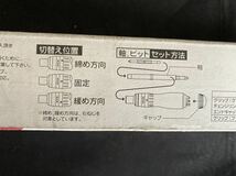 工具セット　ソケットレンチ　メガネレンチ　プライヤー　ドライバー　ラチェット等　KTC.ロブスター他_画像9