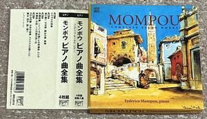 最安　２CD　モンポウ:ピアノ曲全集(4枚組)/Mompou: Complete Piano Works モンポウ (作曲), フェデリコ・モンポウ(Pf) (演奏) 輸入盤CD